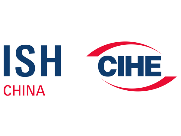 2021 ISH China & CIHE--The International Trade Fair for Heating, Ventilation, Air-Conditioning & Sanitation in China.